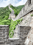 Great Wall v